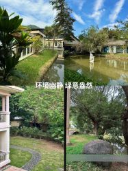 -爱帝宫月子中心(罗湖别墅院)