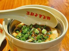 鸡蛋羹-协茂森老钟家(鸿云悦街店)
