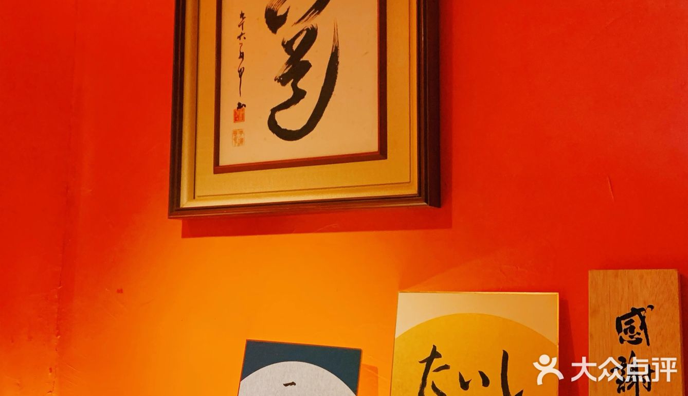 秋天里的第一顿寿喜烧❗️