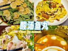 -金哥私房菜馆(张府园总店)