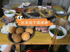 -渝味黄姐火锅(黄泥村店)