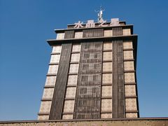 -水晶之星洗浴温泉汗蒸