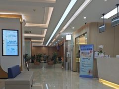 -美年大健康体检(滨江分院)
