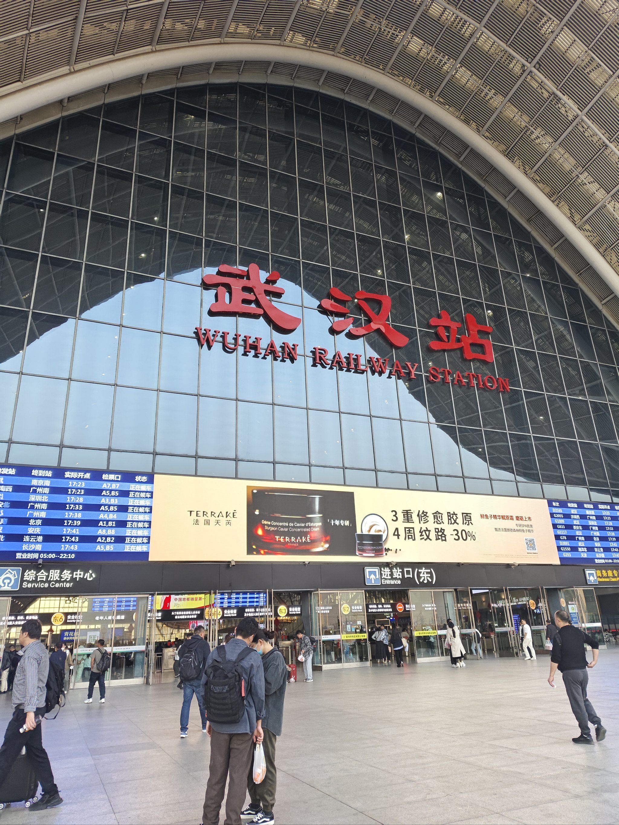 去武汉的一定要避雷这家店!