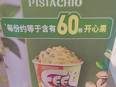 -DQ·蛋糕·冰淇淋(领秀城店)