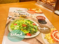 -萨莉亚意式餐厅(深南茂业店)