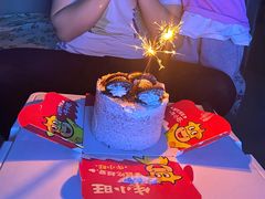 -吉美诺烘焙(公园北路店)