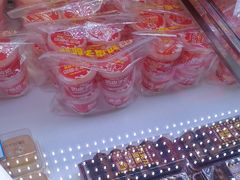 -味多美蛋糕(新和平里店)