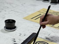 -自在学堂书画艺术工作室(台江海润店)