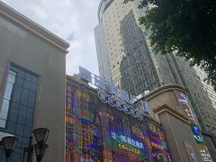 -八一路好吃街(雨田商务大厦店)