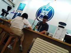 大堂-COFFEE HOLIC(朝外SOHO店)