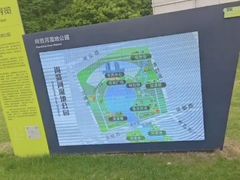 -尚贤河湿地
