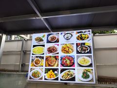 -天堂寨大别山人家2号(天堂寨店)