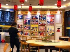 -乡党臊子面(丰庆公园店)