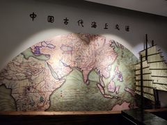 -上海交通大学董浩云航运博物馆