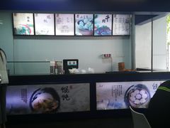 -都谷包子(天一广场店)