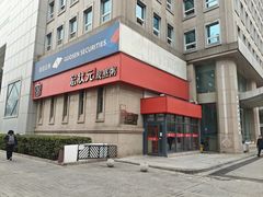 -宏状元现熬粥·京味菜(三里河店)
