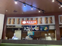 大堂-西安手工面(万象城店)