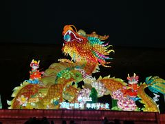 -老门东历史文化街区