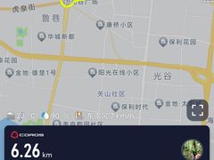 -华中科技大学光谷体育馆