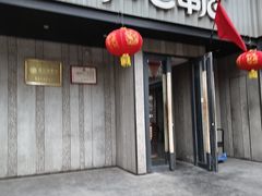 -可口香·非遗老号烧烤(南岗直营店)