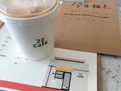 -22cafe