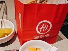 -海底捞火锅(珠影星光城夜宵主题店)