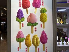 -天津梅江会展中心