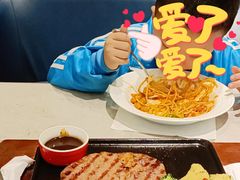 -必胜客(桐梓坡店)
