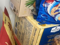 -山姆会员商店(上海浦东店)