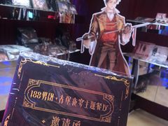 -Nord Grill&Bar Highland诺德西餐(深圳欢乐海岸店)