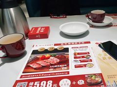 -杯子红牛排(创意产业园店)