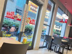 -永和大王(浦东南路店)