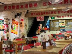 -朱熙熙三不炒(广州番禺店)