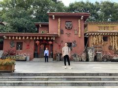 -云南民族村