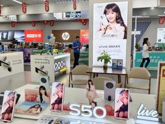 -苏宁易购(Suning Pro深圳华强北店)