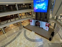 -红星美凯龙(上海沪南店)