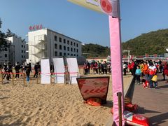 -玫瑰海岸文化旅游度假区