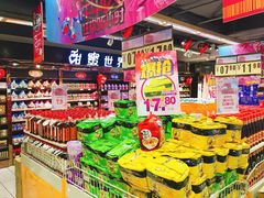 -丽达购物中心(崂山店)