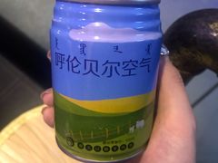 -很久以前羊肉串(大华三路店)
