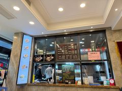 -老乌家特色小炒泡馍(大皮院店)