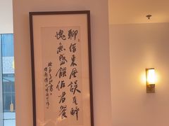 -醉辉皇(桃源π商业广场店)