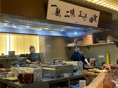 -一豚轩·烧鸟·豚骨拉面(五四路店)