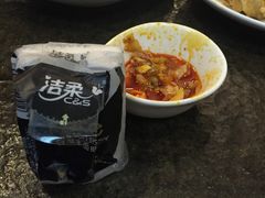 -御粥轩(秦隆步行街店)