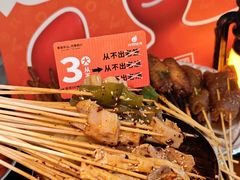 -何师烧烤Pro ·江湖川菜·小龙虾·精酿(太古里旗舰店)