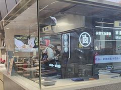 -小杨生煎(浦江欢乐颂店)