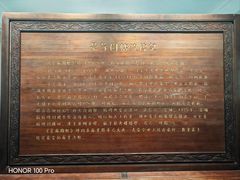 -东坡赤壁风景名胜区