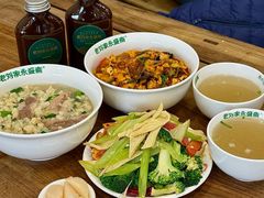 -老刘家永盛斋·传统泡馍(东关南街店)