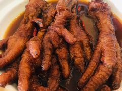 铁勺凤爪-大铁勺新津菜(迎水道店)