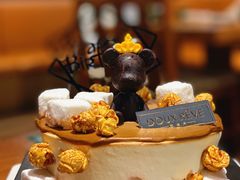 -杜哈夫DOUX RÊVE·生日蛋糕(日月光店)